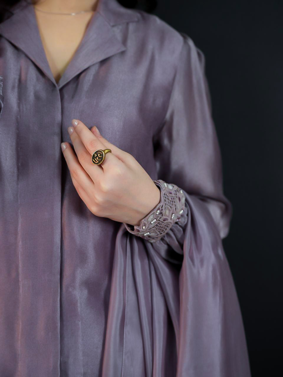 Merry Mauve (2 Piece)